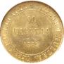 10 markkaa 1882 year