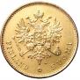 20 markkaa 1910 year