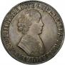 1 рубль 1705 года