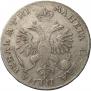 1 rouble 1718 year