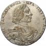 Poltina 1718 year