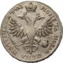 Poltina 1719 year