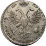 1 rouble 1721 year
