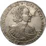 1 rouble 1721 year