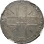1 rouble 1723 year