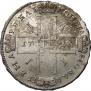 1 rouble 1725 year