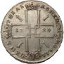 1 rouble 1724 year