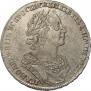 1 rouble 1725 year
