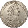 1 rouble 1725 year