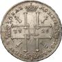 1 rouble 1725 year