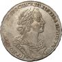 1 rouble 1725 year