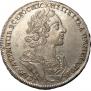 1 rouble 1725 year