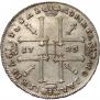 1 rouble 1725 year