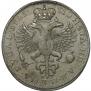 1 rouble 1725 year