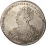 1 rouble 1726 year