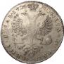 1 rouble 1726 year
