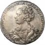 1 rouble 1726 year