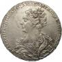 1 rouble 1726 year