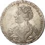 1 rouble 1726 year