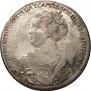 1 рубль 1726 года