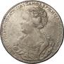 1 rouble 1726 year