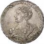 1 rouble 1726 year
