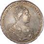1 рубль 1726 года