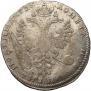 Poltina 1726 year