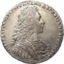 1 rouble 1728 year