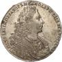 1 rouble 1728 year