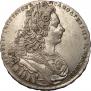 1 rouble 1728 year