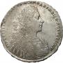 1 rouble 1728 year