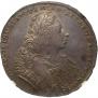 1 rouble 1729 year