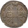 1 rouble 1729 year