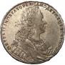 1 рубль 1729 года