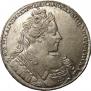 1 rouble 1731 year