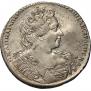 1 rouble 1731 year