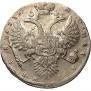 1 rouble 1731 year
