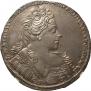1 rouble 1731 year