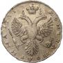 Poltina 1731 year