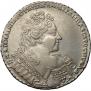 1 rouble 1732 year