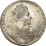 1 rouble 1732 year