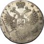 1 rouble 1732 year
