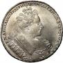 1 rouble 1732 year