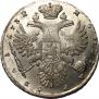 1 rouble 1732 year