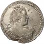 1 rouble 1733 year