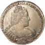 1 рубль 1733 года