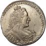 1 рубль 1734 года