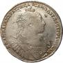 1 rouble 1734 year