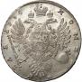 1 rouble 1734 year